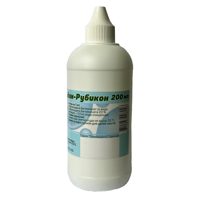 ХЛОРГЕКСИДИН-РУБИКОН (р-р д/местного и наруж. прим. 0,5 мг/мл фл. 200 мл )