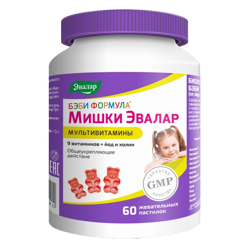 Бэби Формула мишки (БАД) (Мультивитамины со вкусом апельсина, клубники, винограда  жев. пастилки 2 г №60)