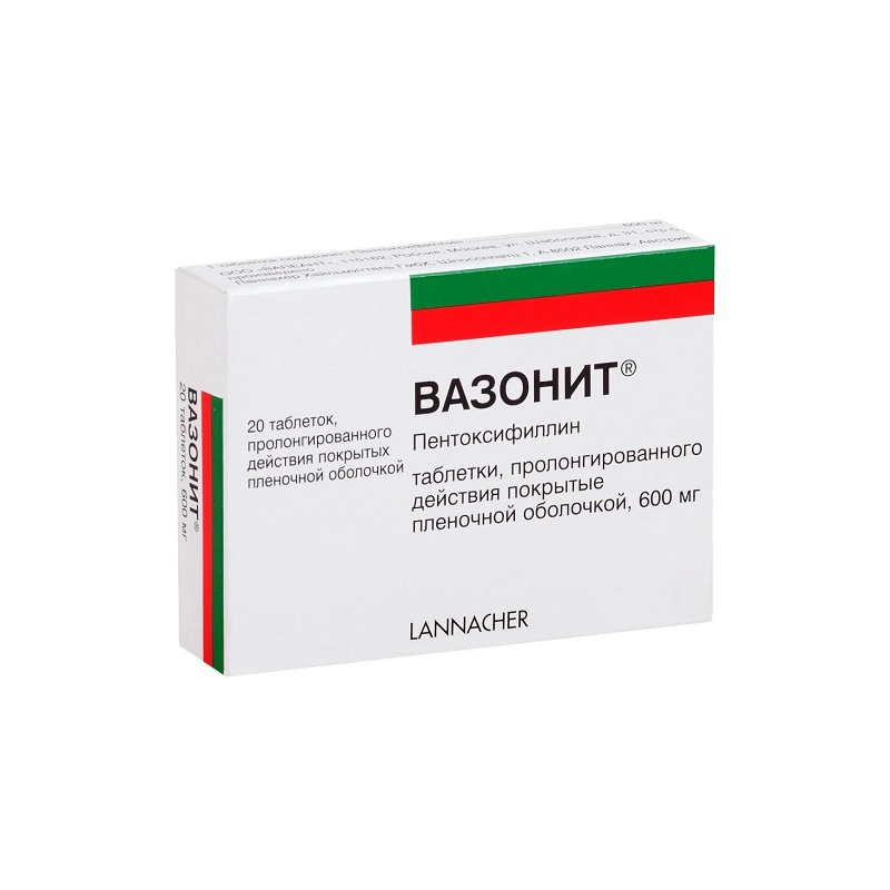 ВАЗОНИТ (табл.п.о. пролонг.действия 600 мг  №10х2)