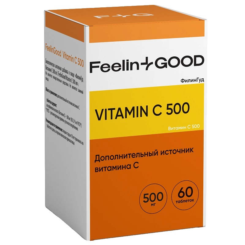 FeelinGood Витамин С 500 мг, 60 таблеток
