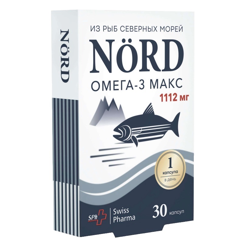 НОРД (БАД) (Омега-3 Макс  капс. 1,57 г №30)