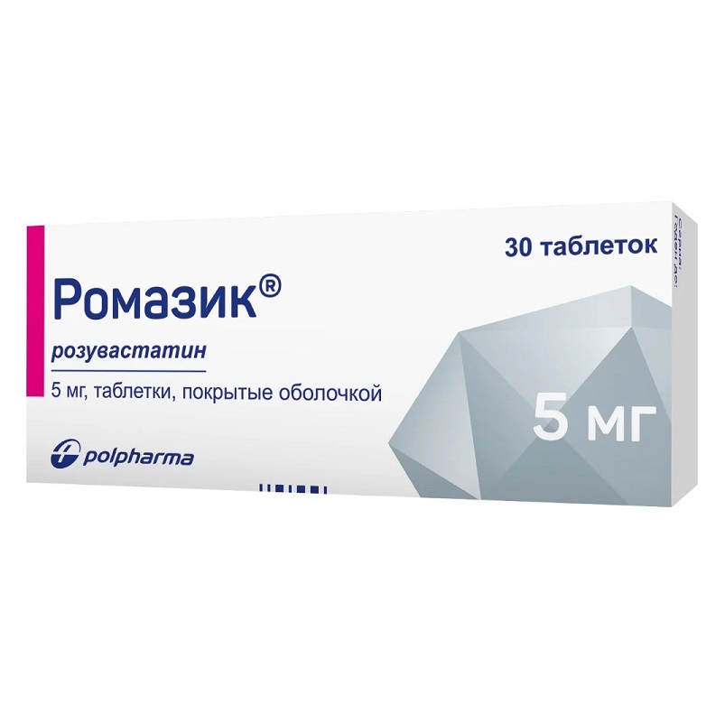 РОМАЗИК (таб. п/п об. 5 мг  №10х3)