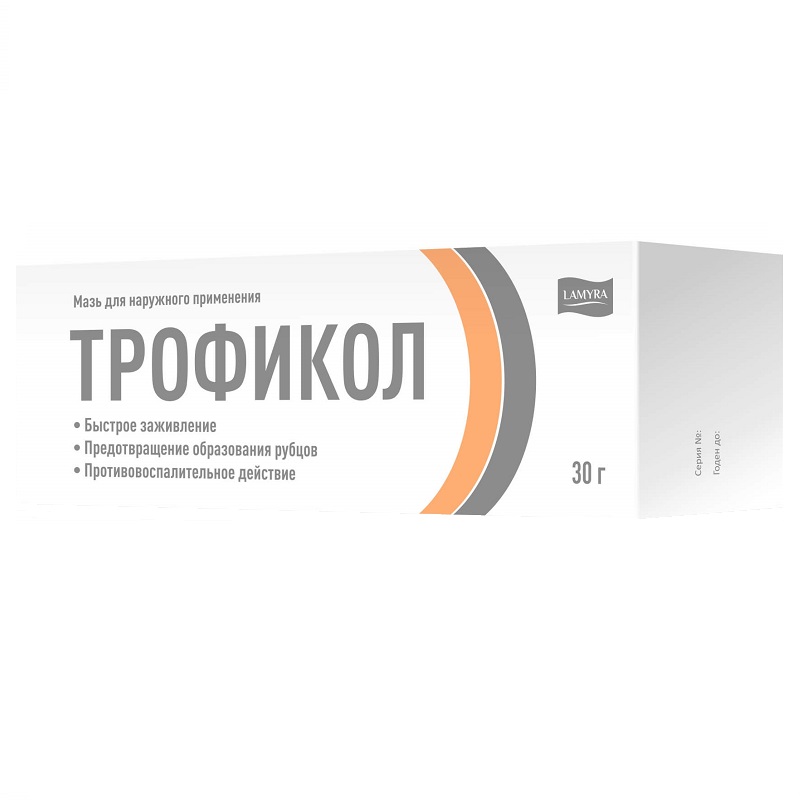 Трофикол (Средство для применения в дерматологии - мазь для наружного применения  30 г )