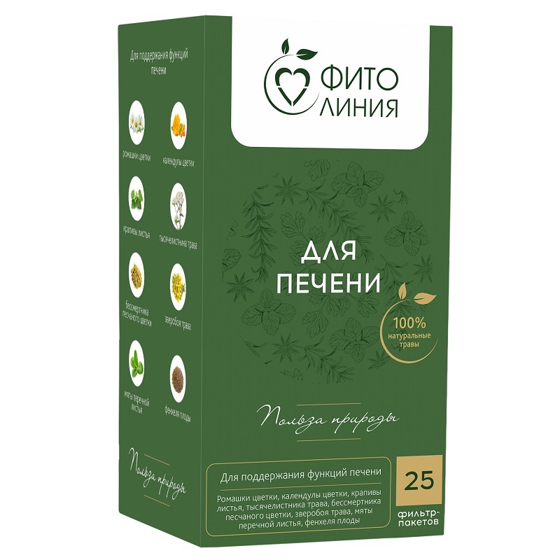 Фитолиния (БАД) (Фитолекарь Для печени   ф/п 1,7 г №25 (42,5 г))
