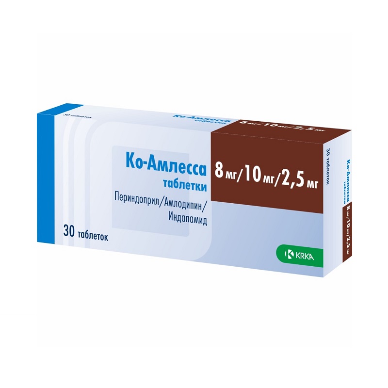 КО-АМЛЕССА (табл. 8мг/10мг/2,5мг  №10х3)