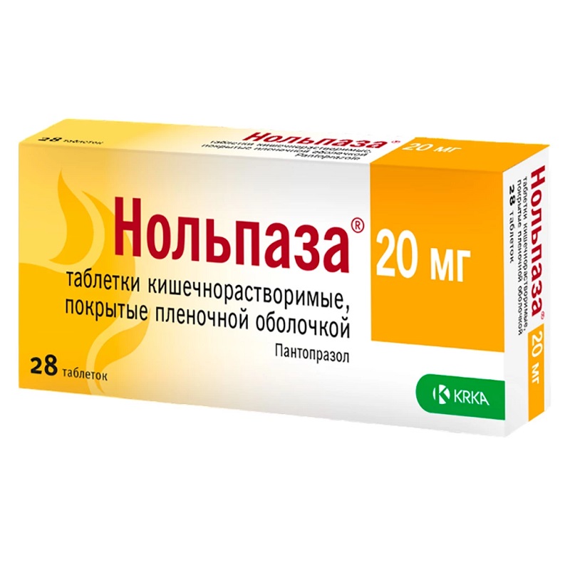 НОЛЬПАЗА®  (таб. кишечнорастворимые п/п об.  20 мг  №14х2)