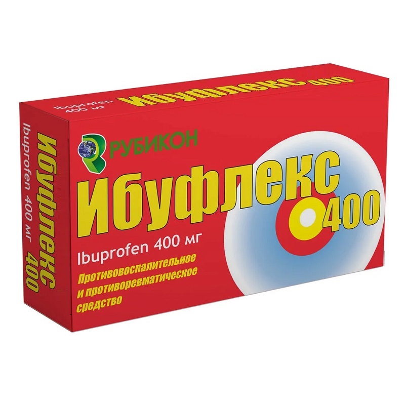 ИБУФЛЕКС 400 (табл.п.о. 400 мг  №10х5)