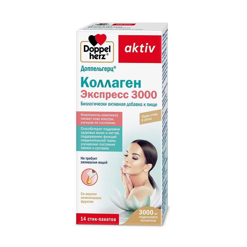 Доппельгерц (БАД) (Коллаген Экспресс 3000  жидкость в стик-пакетах 11 г №14)