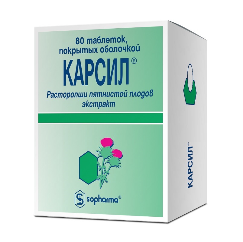 КАРСИЛ (табл.п.о. 22,5 мг  №10х8)