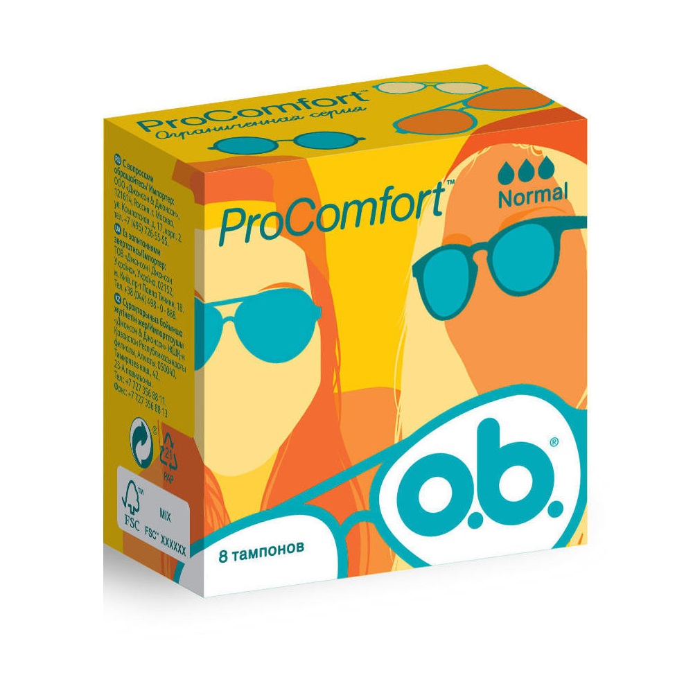 O.B. Тампоны Pro Comfort Normal женские гигиенические 8 шт