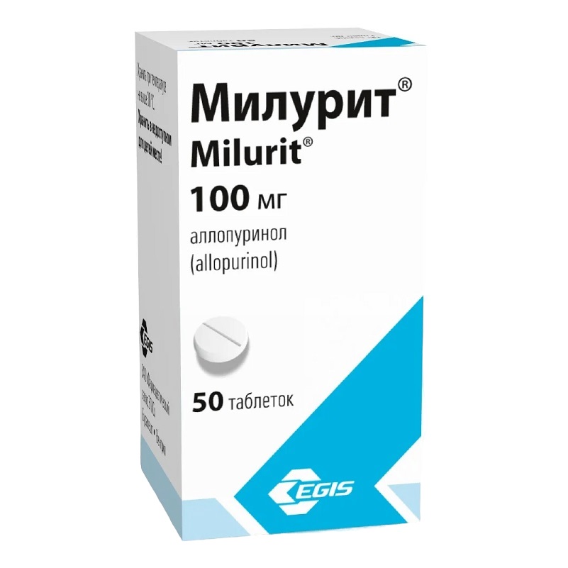 МИЛУРИТ (табл. 100 мг фл. №50)