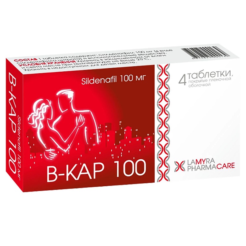 В-КАР (таб. п/п об. 100 мг  №2х2)