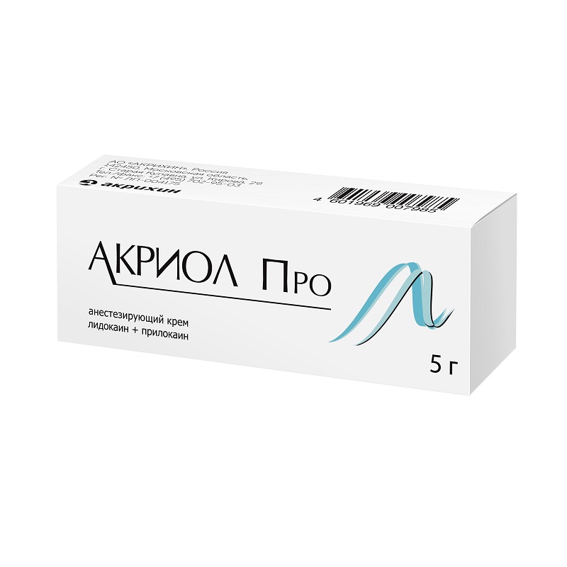 АКРИОЛ ПРО (крем для местного и наружного применения 2,5%+2,5% туба 5 г №1)
