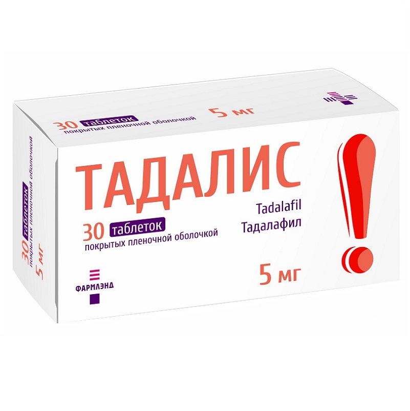 ТАДАЛИС (таб. п/п об. 5 мг  №10х3)
