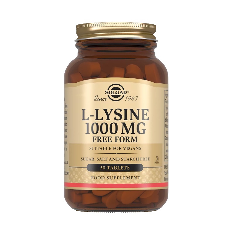 Solgar (БАД) (Таблетки L-Лизин 1000 мг   табл. 1485 мг №50)