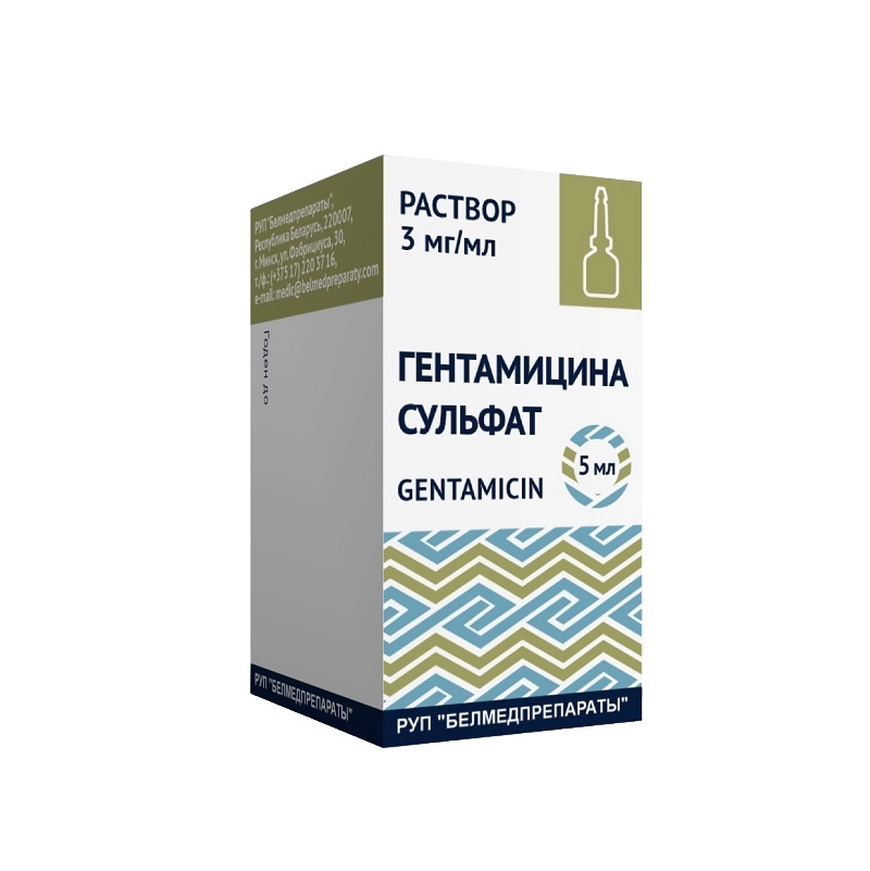 ГЕНТАМИЦИНА СУЛЬФАТ (р-р (капли глазные) 3мг/1мл во фл. с крышкой-капельницей 5мл №1)