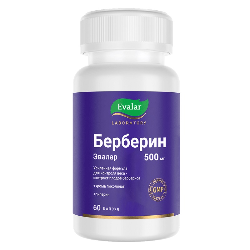 Берберин Эвалар (БАД) (капс. 0,36 г  №60)