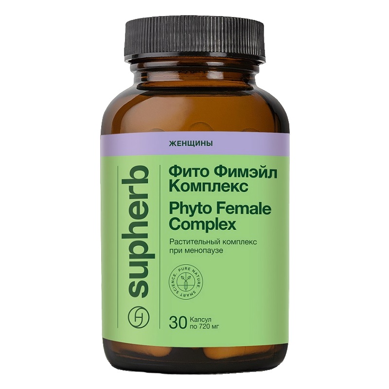 Фито Фимэйл Комплекс (БАД) (Phyto Female Complex  капс. 720 мг №30)