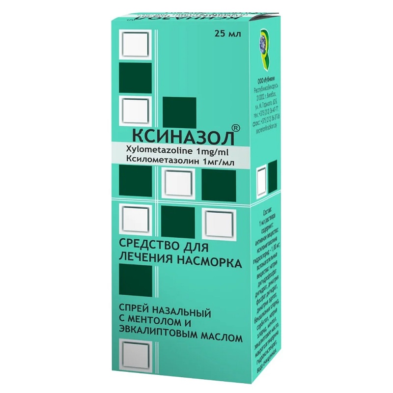 КСИНАЗОЛ (спрей назальный с ментолом и эвкалиптовым маслом 1мг/мл фл. 25 мл №1)