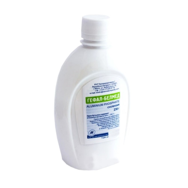 ГЕФАЛ-БЕЛМЕД (сусп.  в бутылках 230 г №1)
