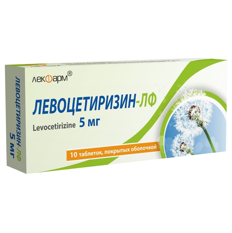 ЛЕВОЦЕТИРИЗИН-ЛФ (табл. п.о. 5 мг  №10х1)
