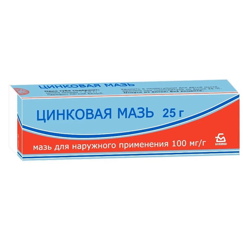 ЦИНКОВАЯ МАЗЬ (мазь для наружного применения 100мг/1г туба 25 г №1)