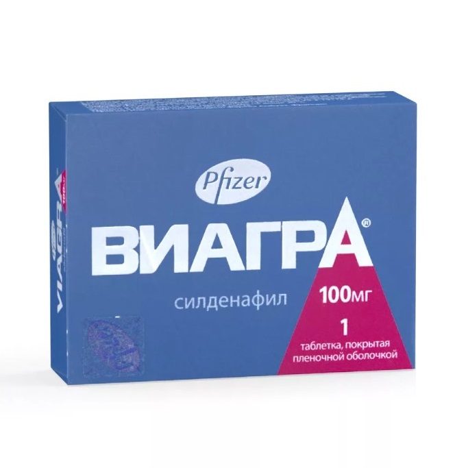 ВИАГРА (табл.п.о. 100 мг  №1х1)