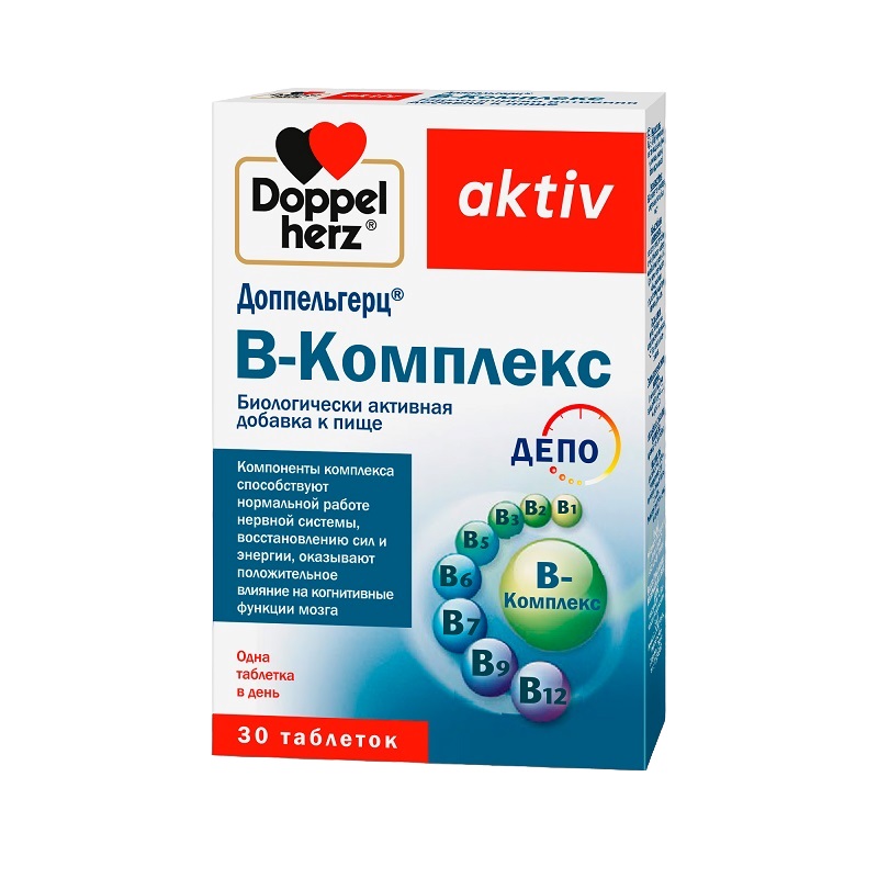 Доппельгерц (БАД) (В-Комплекс  табл. 315 мг №30)