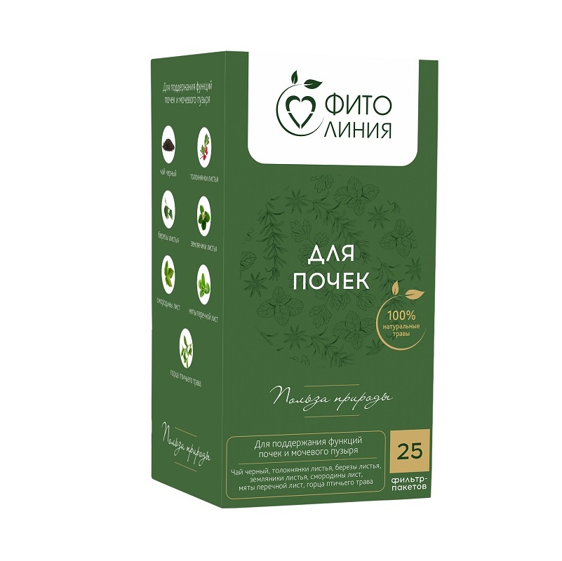 Фитолиния (БАД) (Фитолекарь Для почек   саше-пакеты 1,7 г №25 (42,5 г))