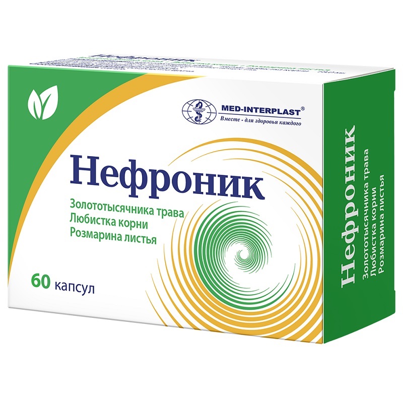 НЕФРОНИК® (капс.   №10х6)