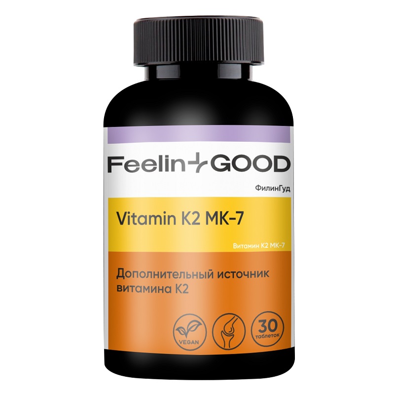 FeelinGood MK-7 витамин K2 100 мкг, 30 веганских таблеток