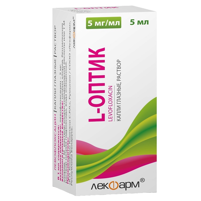 L-ОПТИК РОМФАРМ  (капли глазные, раствор 5 мг/мл в пласт. фл., укупоренном крышкой капельницей 5мл  №1)