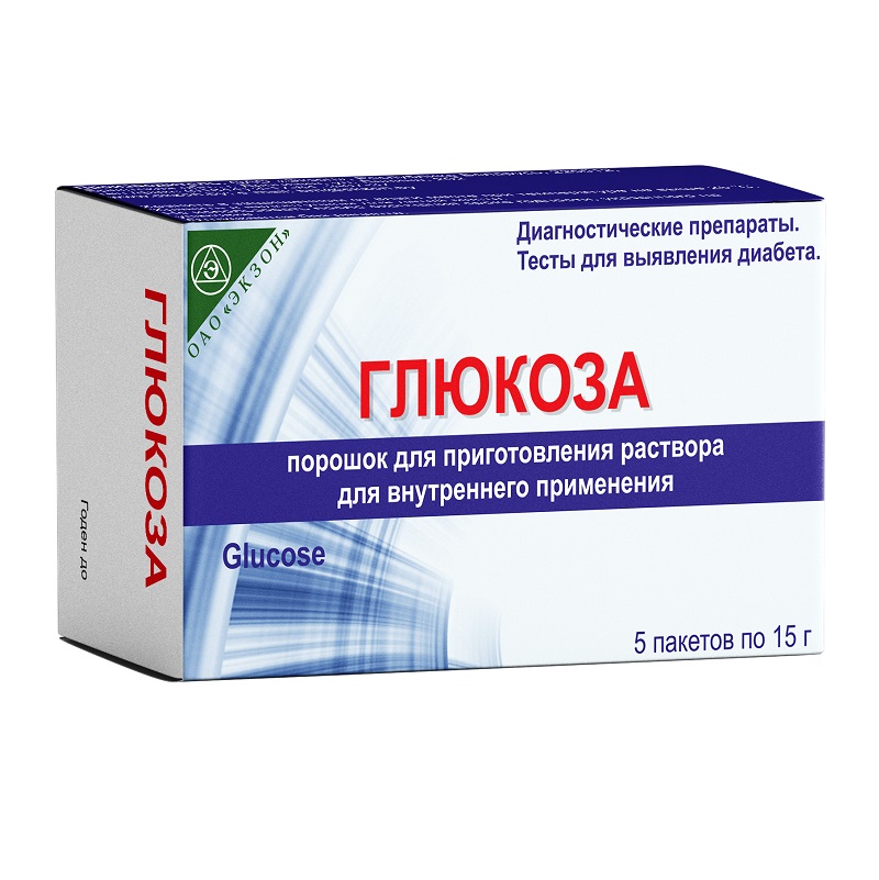 ГЛЮКОЗА (пор. д/приг. р-ра д/внутр.прим.  пак. 15 г №5)