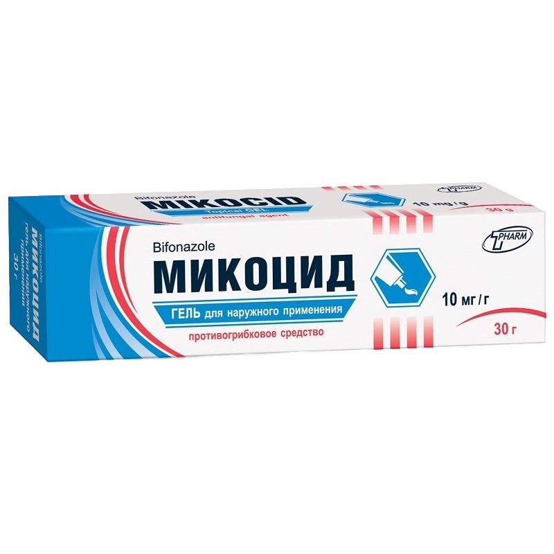 МИКОЦИД (гель для наружного применения 10 мг/1 г туба 30 г №1)