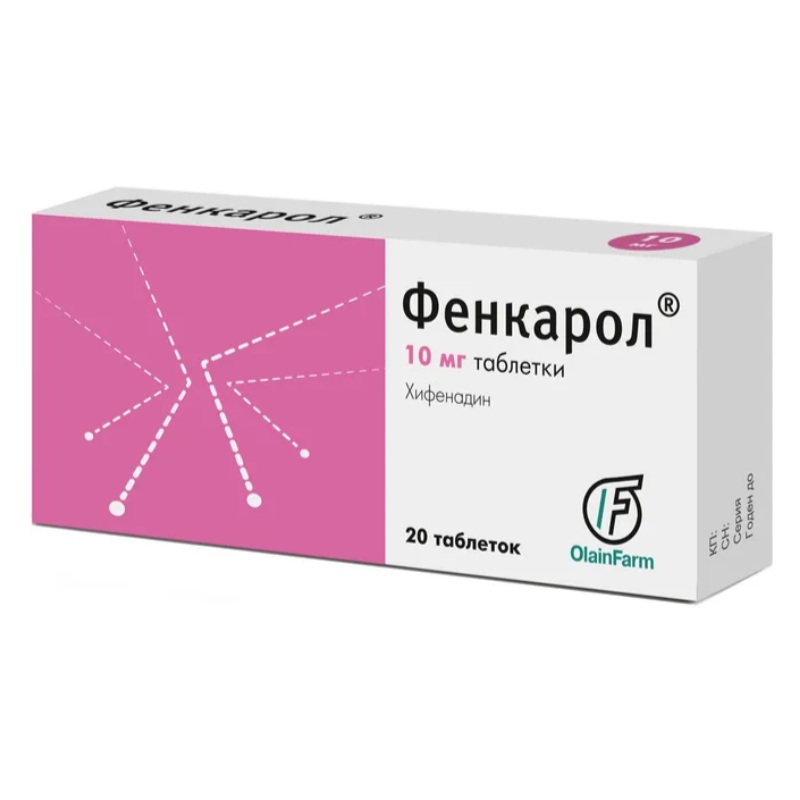 ФЕНКАРОЛ (табл. 10 мг  №10х2)