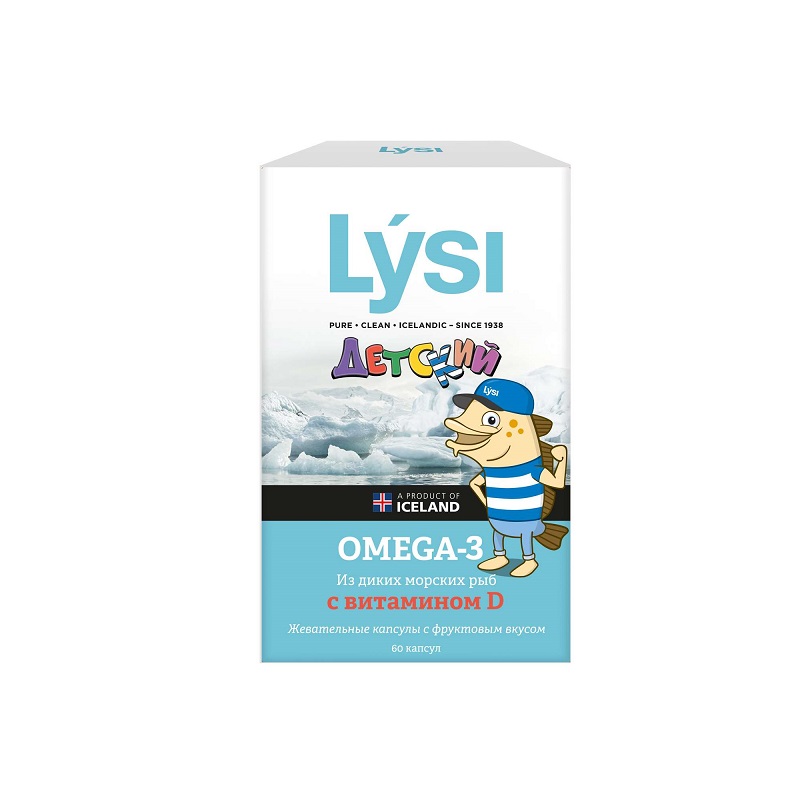 Lysi (БАД) (Омега 3  детская жевательная с витамином D  капс. 609 мг №60)