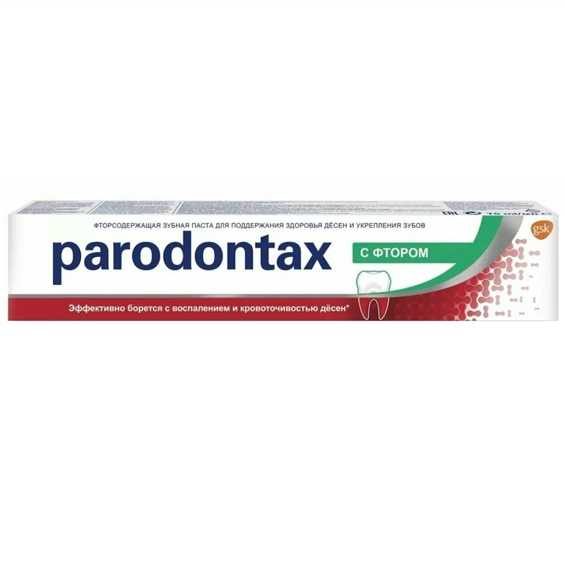 Parodontax Зубная паста с фтором 75 мл 