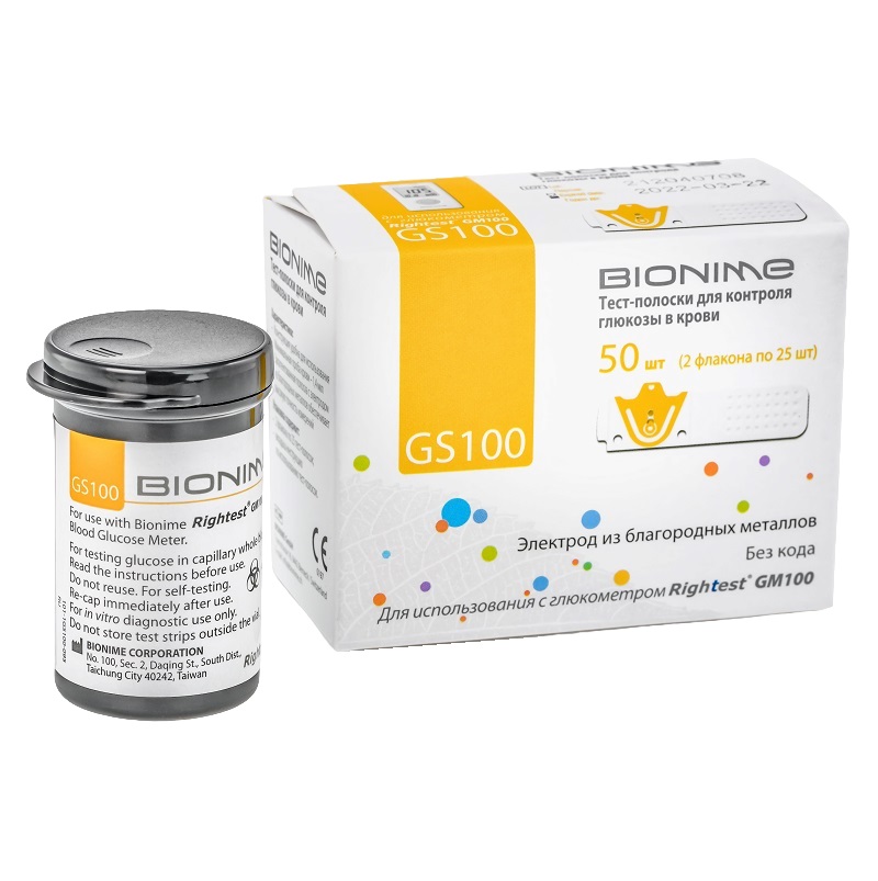 Тест- полоски (GS 100 к системам контроля уровня глюкозы в крови Rightest  №50)
