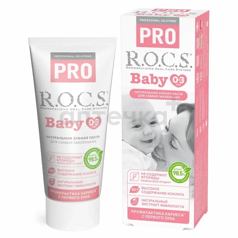 Rocs Зубная паста PRO Baby Минеральная защита и нежный уход 45г