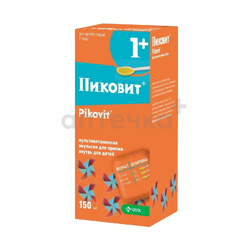 ПИКОВИТ (эмульсия для приема внутрь  фл. 150 мл №1)