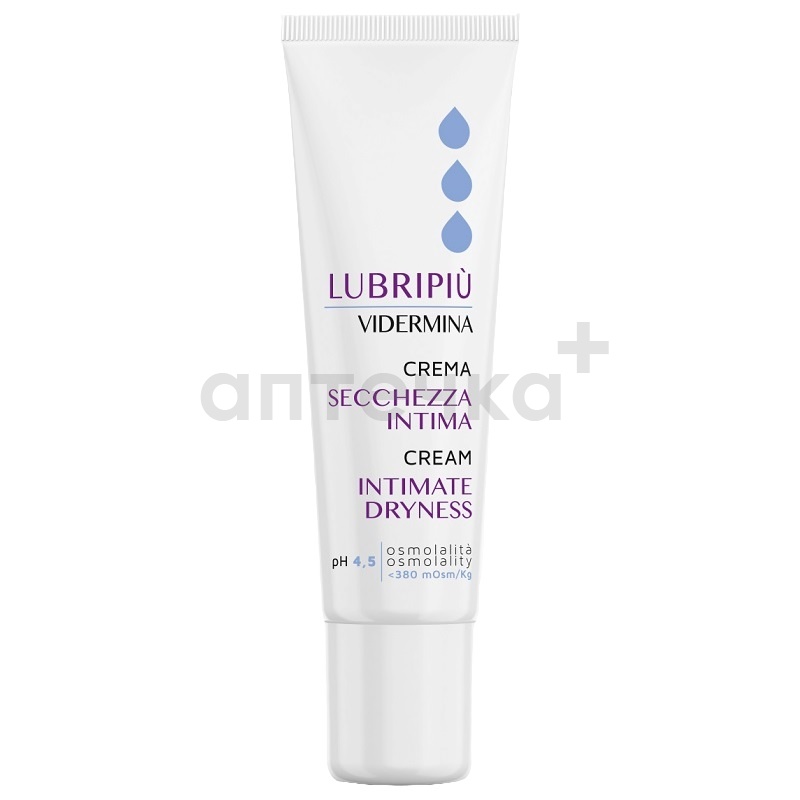 Vidermina Lubripiu Крем интимный против сухости 30 мл