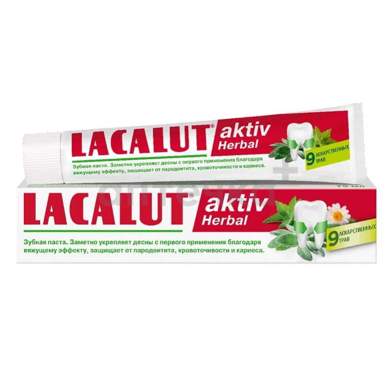 Lacalut Зубная паста Aktiv Herbal 75мл