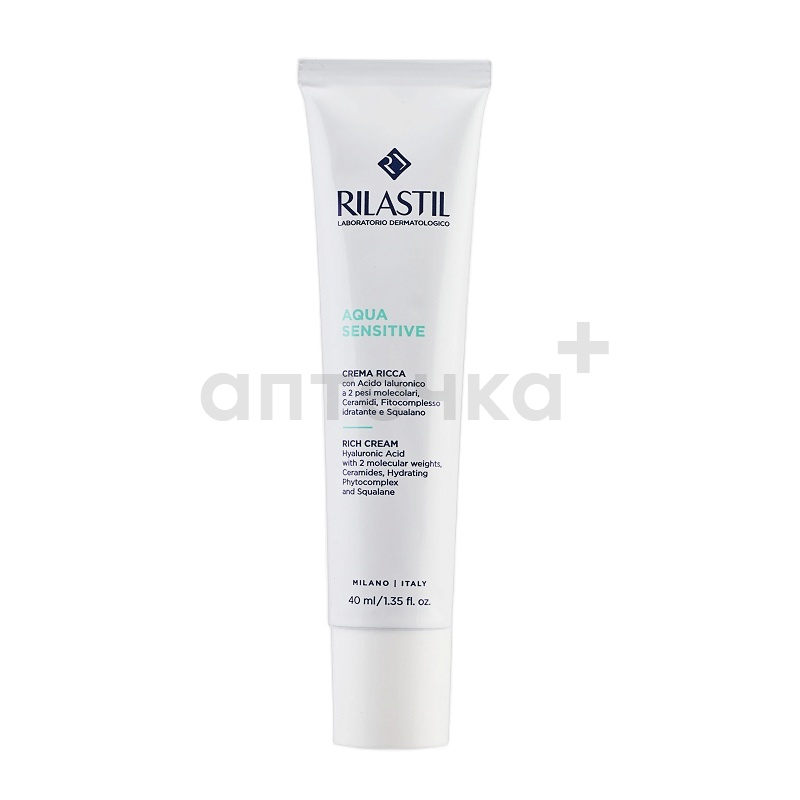 RILASTIL AQUA SENSITIVE Крем насыщенный 40 мл