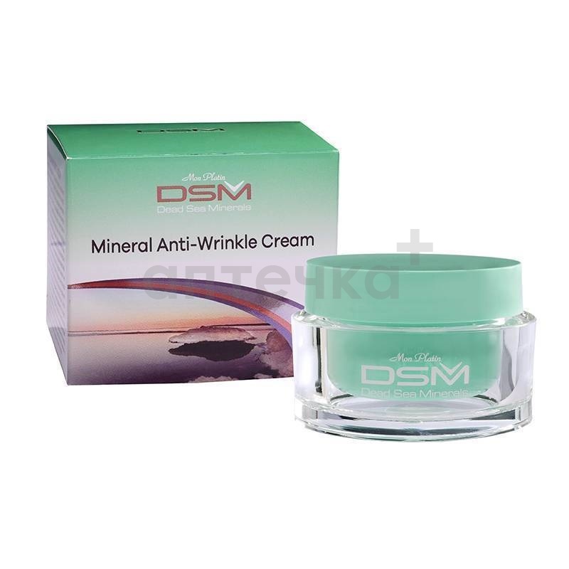 DSM Крем минеральный от морщин 50мл