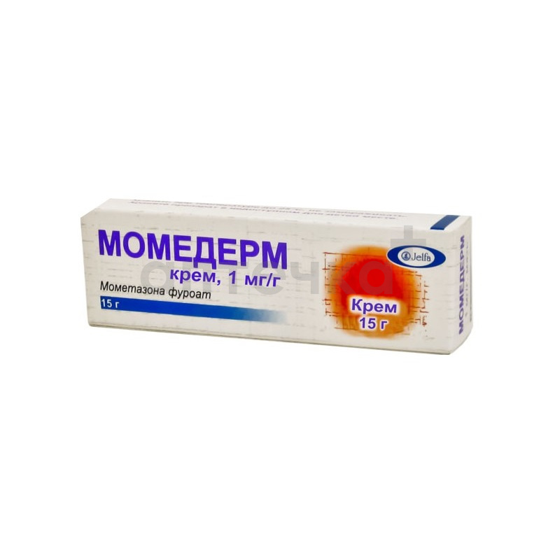 МОМЕДЕРМ (крем д/местного  применения  1 мг/г туба 15 г №1)