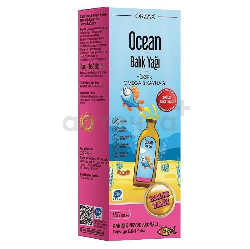 ORZAX (БАД) (Оушен Фиш Оил (Рыбий Жир)/Ocean Fish Oil  со вкусом фруктовый микс жидкость во фл. 150 мл )