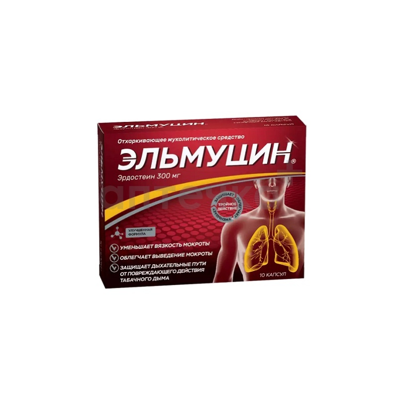 ЭЛЬМУЦИН® (капс. 300 мг  №10х1)