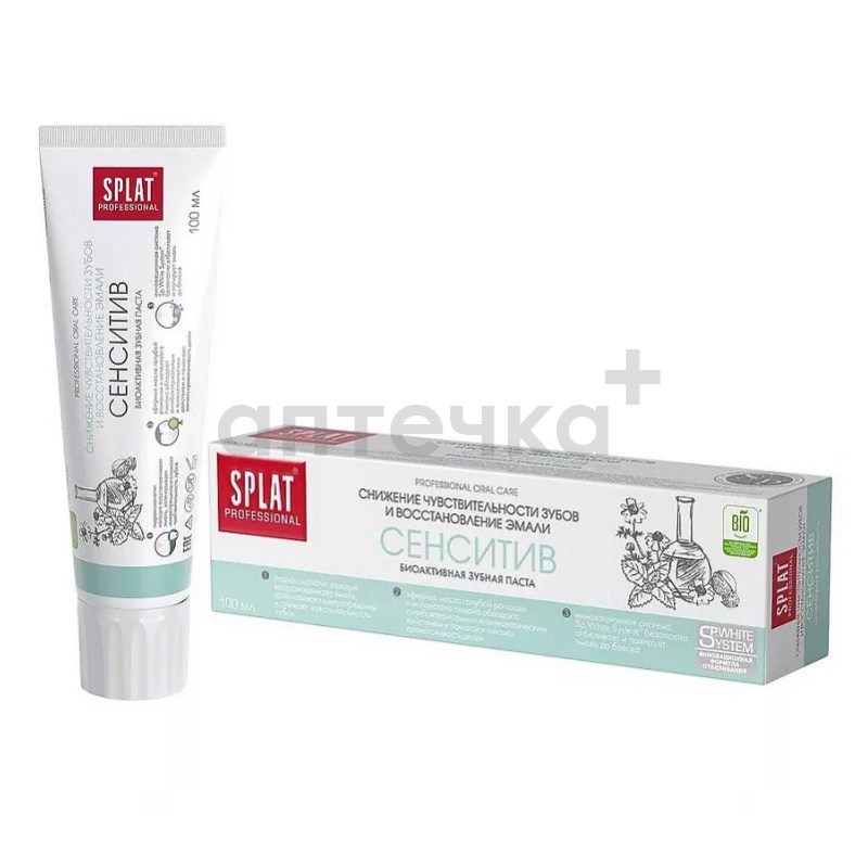 Splat Зубная паста Professional Сенситив 100мл