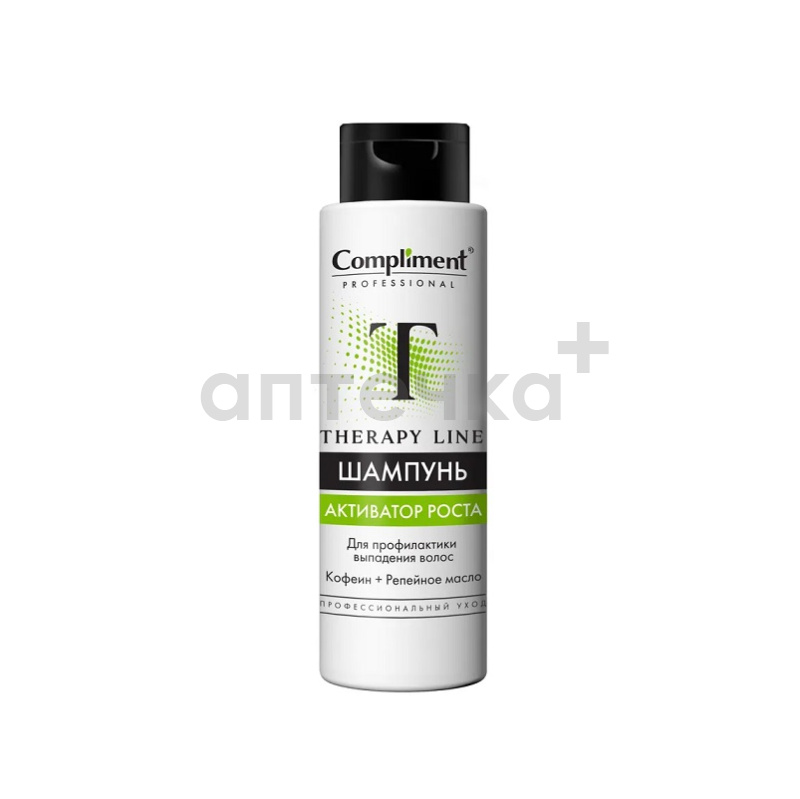 Compliment PROFESSIONAL THERAPY LINE Шампунь для профилактики выпадения волос 250 мл 
