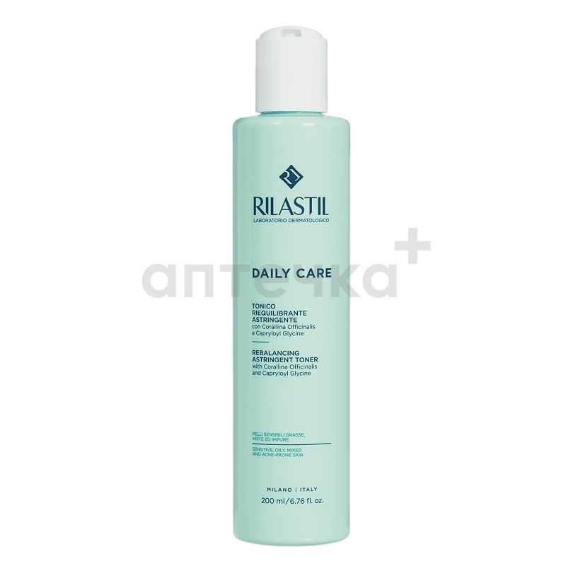 RILASTIL DAILY CARE Тоник вяжущий восстанавливающий д/лица для жирной, комбинированной и склонной к акне кожи 200 мл 